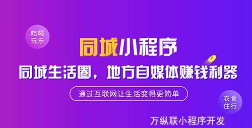 专门开发小程序的公司 海外用户如果做小程序怎么去做呢