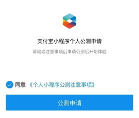 app store 将推促销活动 多闪 首月 ios 下载量超 500 万 拼多多 跨境项目 多多国际 早就存在